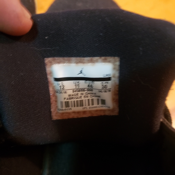 Jordan future lows - Picture 2 of 8